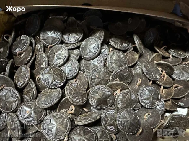 ОФИЦЕРСКИ КОПЧЕТА-Големи и малки—-750 броя, снимка 3 - Колекции - 56133038