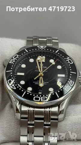 Omega Seamaster 300 James Bond, снимка 3 - Мъжки - 55806861