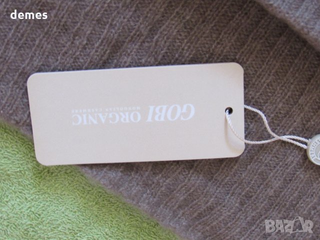  Нов кашмирен шал GOBI,органичен кашмир,мляко с кафе,Монголия, снимка 4 - Шалове - 34073350