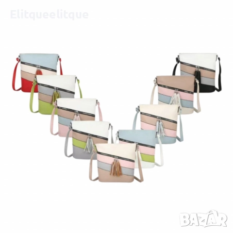 Дамска чанта с цип, цветни панели и декоративен пискюл, снимка 11 - Чанти - 52353483