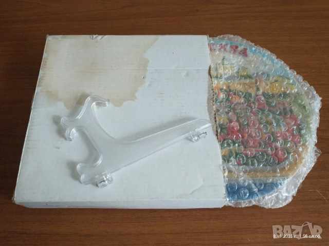 Нова, декоративна чиния "МОСКВА"-20 см., снимка 5 - Декорация за дома - 52342740