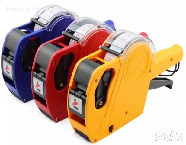 Евро/ЛВ пистолет за цени,дати и д-р/етикираща машина