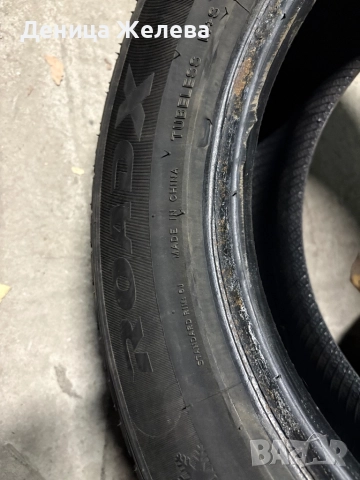 Продавам зимни гуми 195/60R15 4бр, снимка 4 - Гуми и джанти - 52663374