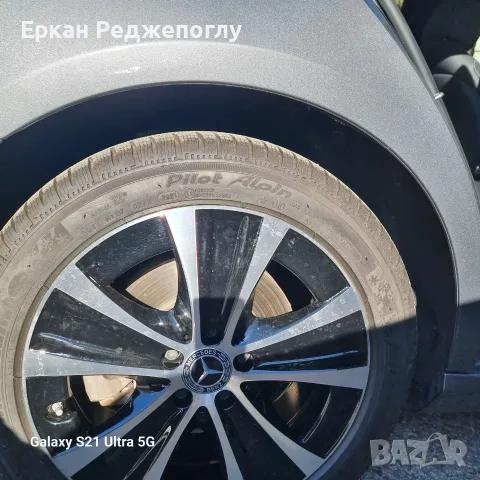 Mercedes E400 4Matic, снимка 15 - Автомобили и джипове - 55754537