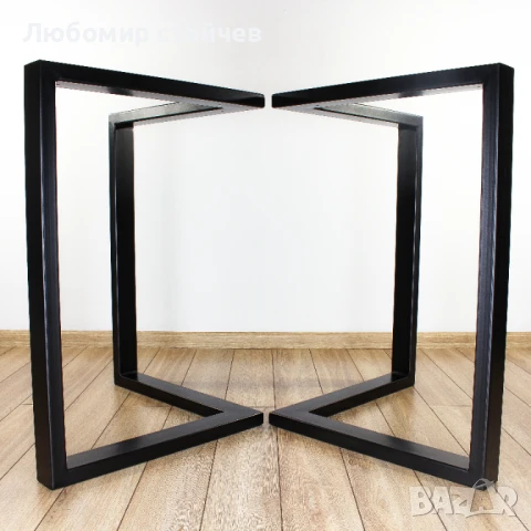 Крака за Маса, Крака за Бюро, Метални Крака за Маса, Трапезна Маса, снимка 8 - Маси - 50730878