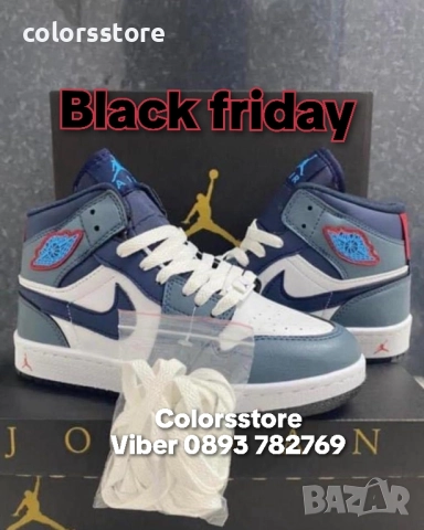 Маратонки Nike Air Jordan/BR72t