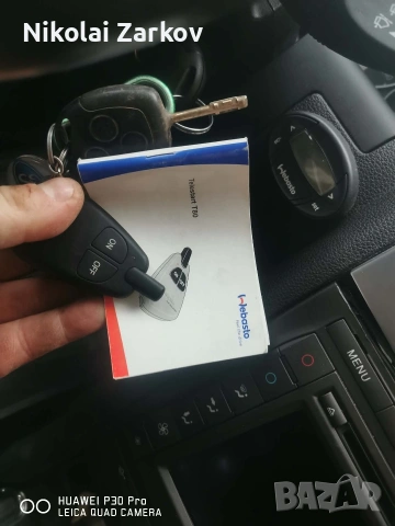 ford mondeo mk3 2.2 155кс 2006 dizel , снимка 10 - Автомобили и джипове - 53318164