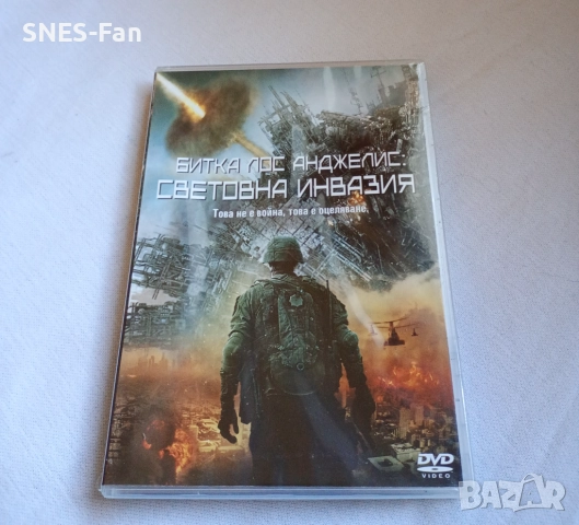 DVD Битка Лос Анджелис - Световна инвазия