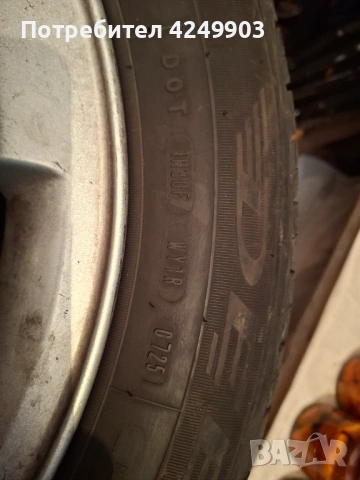 Гуми за Опел, снимка 5 - Гуми и джанти - 53516821