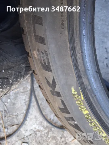 235 45 18 FALKEN 4броя зимни дот 2024г , снимка 6 - Гуми и джанти - 56119931