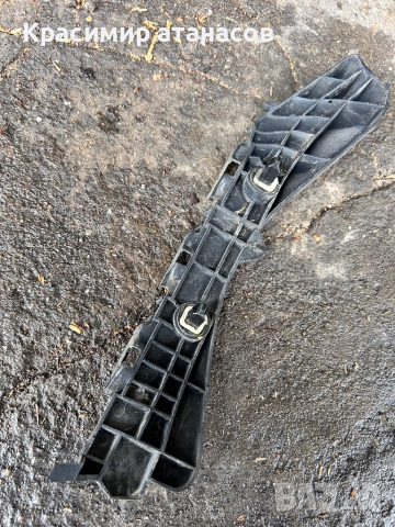 Държач водач Задна броня десен  за Тойота Аурис.52575-02070 