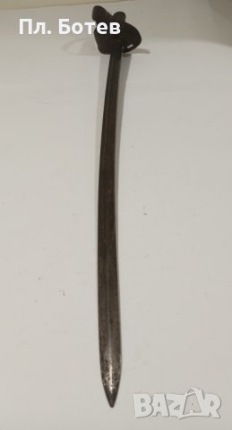 Стара бойна сабя , снимка 3 - Антикварни и старинни предмети - 42681224