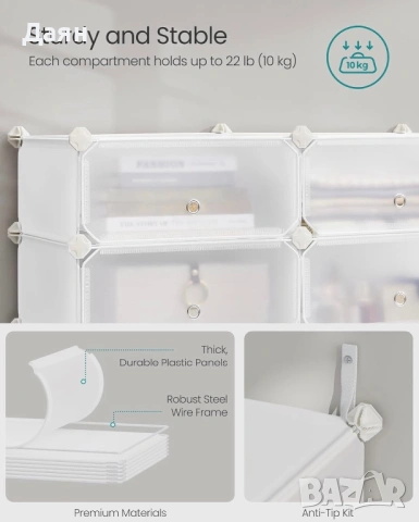 Кутии за обувки, органайзер за обувки SONGMICS, снимка 5 - Други стоки за дома - 53151264