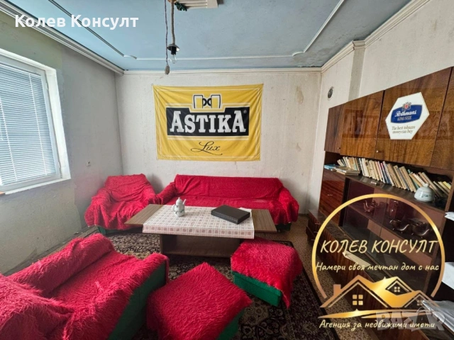 Къща Димитровград кв.Черноконево, снимка 5 - Къщи - 53607286