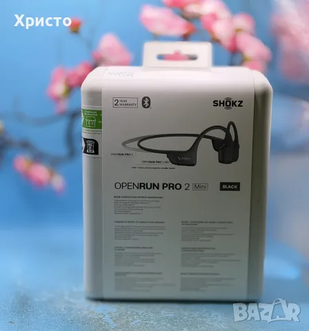НОВО!!! Безжични слушалки с костна проводимост SHOKZ OpenRun Pro 2 mini, Open-Ear, снимка 4 - Bluetooth слушалки - 56113199