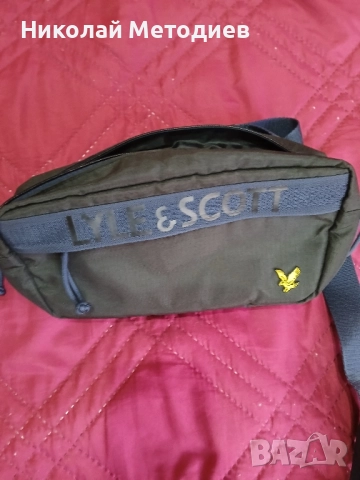 Нови панталони , снимка 6 - Панталони - 51617556