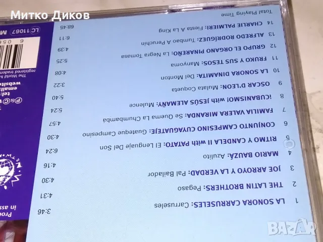 CD компакт диск Salsa, снимка 4 - CD дискове - 49227954