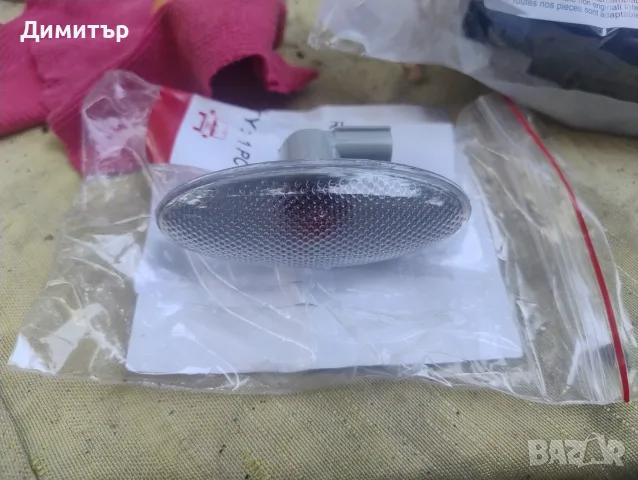 Мигач Калник За Тойота Ярис 2008г / Toyota Yaris 2008y
