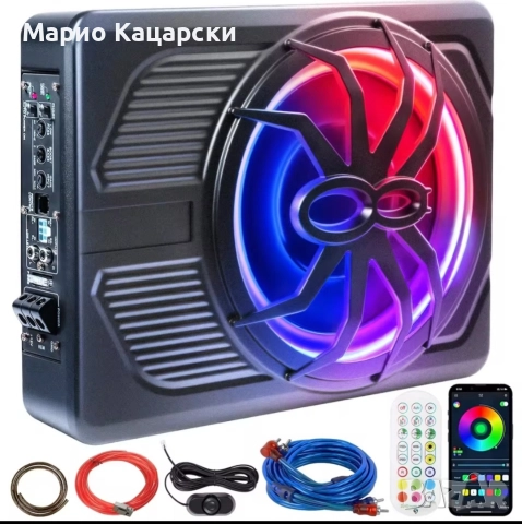 Активен субуфер subwoofer 10" с LED RGB светлина 