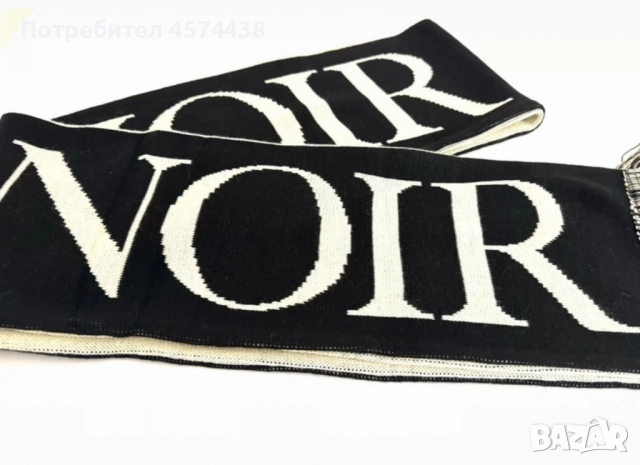 Оригинален Зимен Шал Noir Унисекс, снимка 3 - Шалове - 52504048