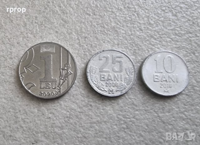 Монети. Молдова. 10 , 25 бани и 1 лея.  3 бр