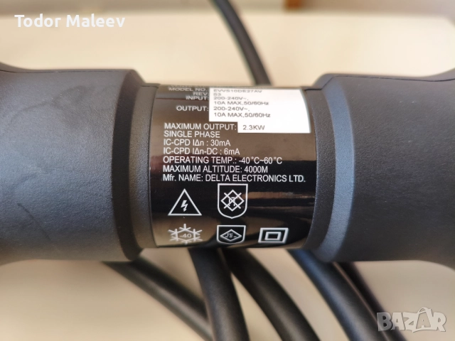 Оригинална зарядна станция VOLVO ТYPE 2 тип шоко 2.3 kW 4 метра 10A, снимка 5 - Аксесоари и консумативи - 52364346