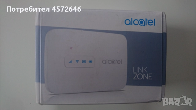 Бисквитка Alcatel Link Zone