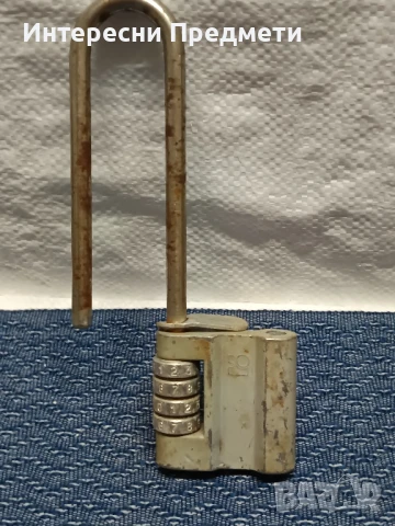 Стар Катинар от СССР със код, снимка 5 - Антикварни и старинни предмети - 51044358