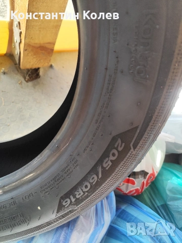 Нови летни гуми Hankook 205/60/16, снимка 3 - Гуми и джанти - 53648613