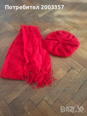 Сет , снимка 4 - Други - 48751798