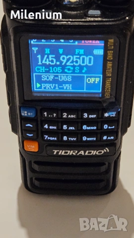 Радиостанция Tidradio TD-H3 plus, снимка 10 - Друга електроника - 53242054
