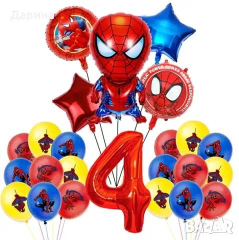 Парти сет украса Спайдърмен и Спайди , снимка 6 - Други - 40317474