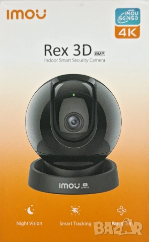 Нова вътрешна камера Imou Rex 3D (4K Ultra HD / 8MP)
