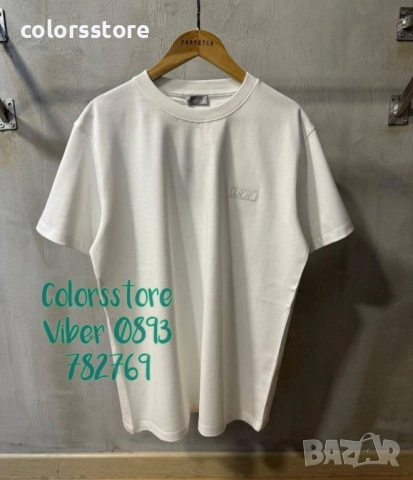 Мъжка тениска Dior/ BR-Q187