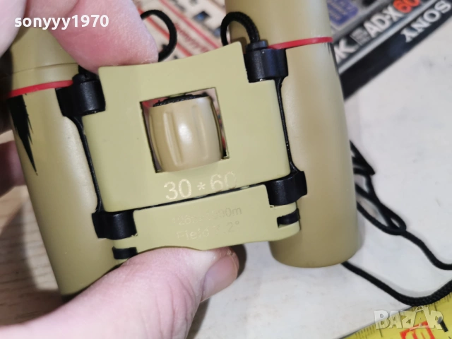 НОВ БИНОКЪЛ 30Х60 ЗЕЛЕН/КАМУФЛАЖ 2702261951, снимка 14 - Екипировка - 53649905