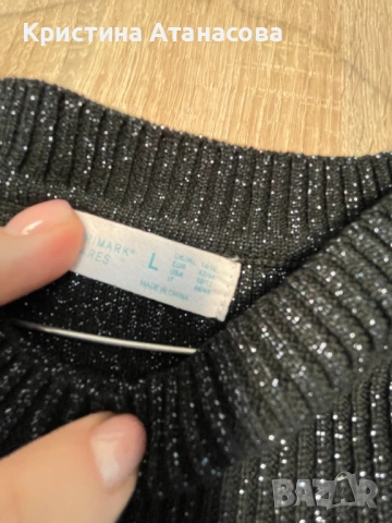 Потник лъскав рипс топ, снимка 3 - Потници - 53056634