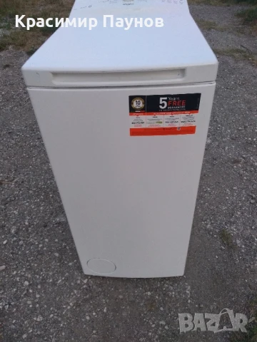 Перална ,,WHIRPOOL,, за ремонт / части .