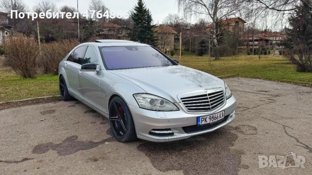Mercedes S classa W221 facelift long S550