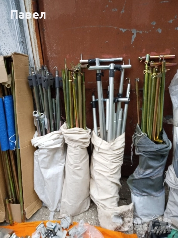 комплект рейки тръби за каравана, снимка 3 - Каравани и кемпери - 51878055