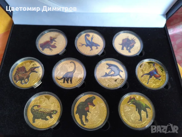 Кутия с 5 или 10 броя монети динозаври , снимка 11 - Нумизматика и бонистика - 55039121