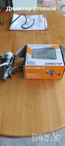 Макара от Лидъл crivit , снимка 2 - Макари - 53855085