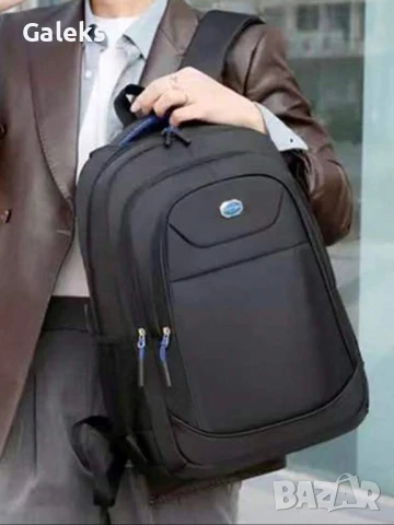 Ергономична и подсилена черна мъжка раница за пътуване с голям капацитет!