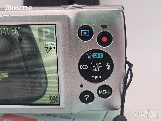 Дигитален фотоапарат Canon Ixus 145 digital photo camera , снимка 10 - Фотоапарати - 53617598