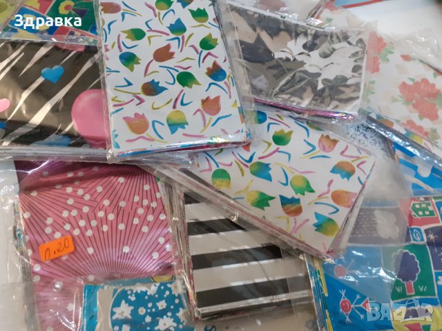 Целофанови пликчета за подаръци , снимка 4 - Други - 41168881