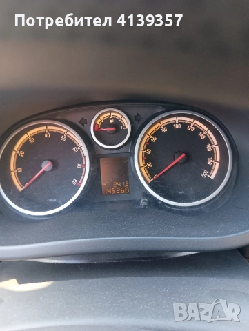 Opel Corsa OPC Line , снимка 5 - Автомобили и джипове - 53741906