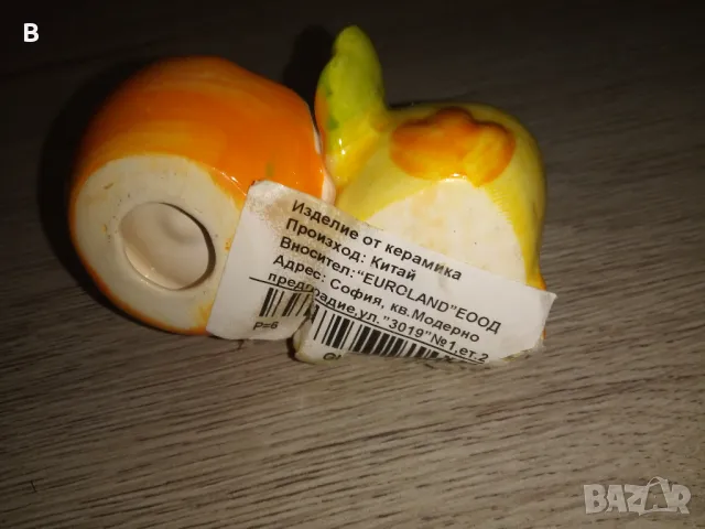 Порцеланова поставка за яйце, снимка 3 - Декорация за дома - 49330863