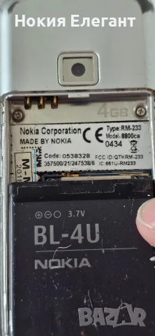 Nokia 8800 arte РЕПЛИКА, снимка 9 - Nokia - 55899936