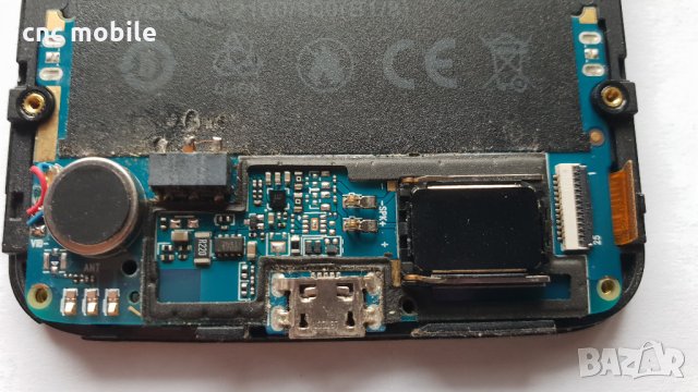 UleFone S7 оригинални части и аксесоари , снимка 4 - Резервни части за телефони - 34181631