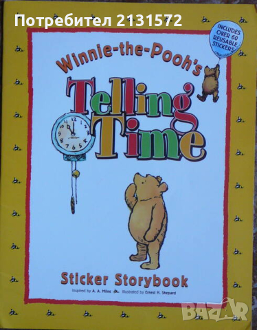 Winnie-the-Pooh's Telling Time - Sticker Storybook, снимка 1