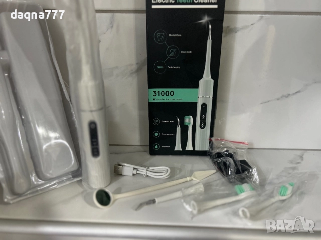 Висококачествен почистващ апарат за зъбна плака домашна употреба и четка за зъби комплект, снимка 10 - Други - 52253394